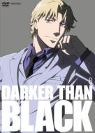 DARKER THAN BLACK ̌_ 8