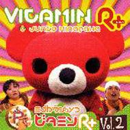 ɥ CD/ӥߥr+(ץ饹) Vol.2
