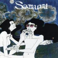 Samurai/Samurai