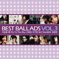 Best Ballads Vol.3