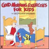 Kimbo Educational/Good Morning Exercises For Kids