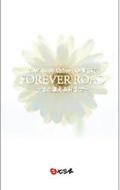 /2007.10.08 Shibuya O-west Forever Road ޤޤ