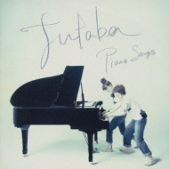 Futaba Piano Songs