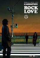 Carnation/Rock Love