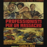 中古】 黄金無頼/CD/VQCD-10059