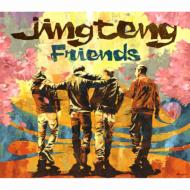 JING TENG/Friends