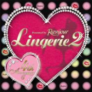 Lingerie 2