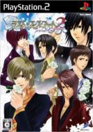 ���X�g�G�X�R�[�g2 �E�[��̊Â����E