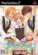 �v�e�B�t�[��