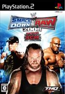 Wwe 2008 Smackdown Vs Raw