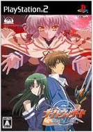 �i�C�g�E�B�U�[�h �U �r�f�I�Q�[�� �E�f�B�i�C�A�� �I�u �U ���[���h�E