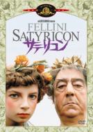 Fellini-Satyricon