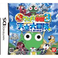 ������ŃP�����R��3 �V���`���ł���܂�!