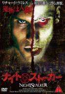 Night Stalker