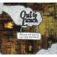 Excuse Me While I Do The Boogaloo