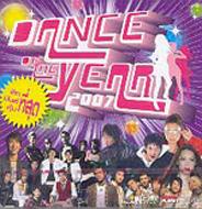 Various/Dance Of The Year 2007