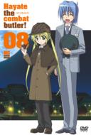 Hayate The Combat Butler 08