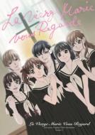 Mariasama Ga Miteru Ova Fan Disc 1