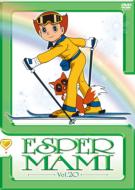 Tv Animation[esper Mami]dvd 20