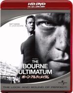 The Bourne Ultimatum
