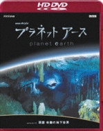 �v���l�b�g�A�[�X Episode3�u���A �����̒n�����E�v