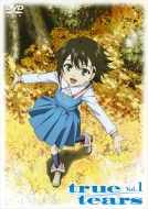True Tears Vol.1