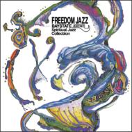 V.A. / Freedom Jazz: xCXeCgEXs`AEWYERNV