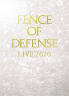 Fence Of Defence Live 7670
