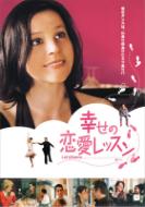 �K���̗������b�X��