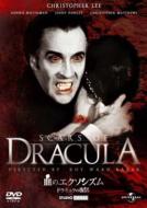 Scars Of Dracula