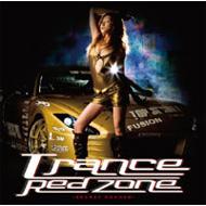 Trance Red Zone -Secret Runner