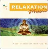 Various/Relaxation Music