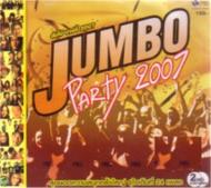 Various/Jumbo Party 2007