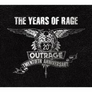 The Years Of Rage