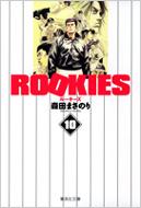 ĤޤΤ/Rookies 10 Ѽʸ(ߥå)