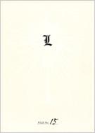 L FILE NO.15 愛蔵版コミックス : 蜷川実花 | HMV&BOOKS online 