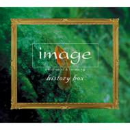Image Emotional & Relaxing History Box
