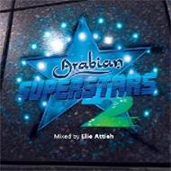 Various/Arabian Superstars 2