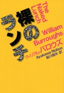 ���̃����` �͏o����