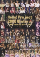 Hello!Project 2008 Winter `!nv A[h'08`