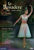 Х쥨/La Bayadere(Minkus) Komleva Abdyev Terekhova Kirov Ballet