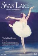 バレエ＆ダンス/Swan Lake(Tchaikovsky)： Bessmertnova Bogatyrev Bolshoi Ballet
