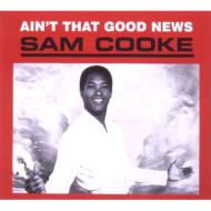 Ain't That Good News