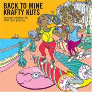 Mix CD & コンピレーション｜『Back To Mine』｜HMV&BOOKS