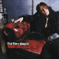 The Very Best of 森重樹一 : 森重樹一 | HMV&BOOKS online - TKCA-73311