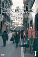 Gunslinger Girl -Il Teatrino-Vol.1