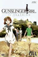 Gunslinger Girl -Il Teatrino-Ova