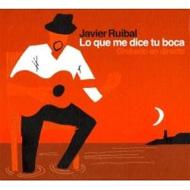 Lo Que Me Dice Tu Boca: ���C���E�C���E�}�h���b�h