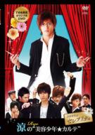 "���́g���e���N���J���e"""