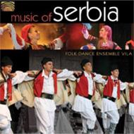 Music Of Serbia